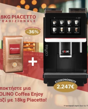 Commercial ad for Solino espresso machine and 'Piaccetto Tradizionale' coffee with an -36% discount offer and a 2.247€ saving