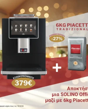Commercial ad for Solino espresso machine and 'Piaccetto Tradizionale' coffee with an -27% discount offer and a 379€ saving.
