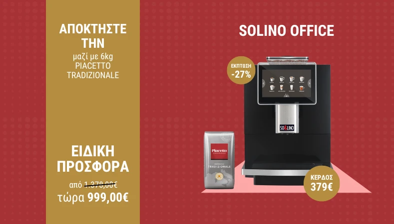 Commercial ad for Solino espresso machine and 'Piaccetto Tradizionale' coffee with an -27% discount offer and 999€ price